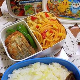 早巻！インスタンなト生姜ご飯のお弁当　女性向き